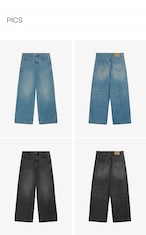 NFAI. Wide leg denim pants