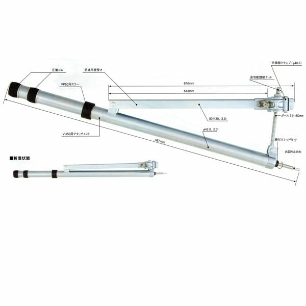 受注生産品【T石積みブラケットφ50】5本セット。50φの配水管(VP50,VU50)に対応。法面勾配に関係なく足場を水平に保ちます。石積みブロック工事をスピードアップ。排水管をアンカーとして利用。ゴムリングで排水管を傷めず圧着(SRG,hory,ホリー)配水管をアンカーとして利用する簡易施工タイプ