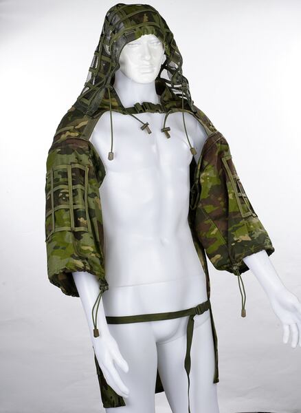 set_bdu_ghillie_l_2__mcg | Broptical 公式サイト