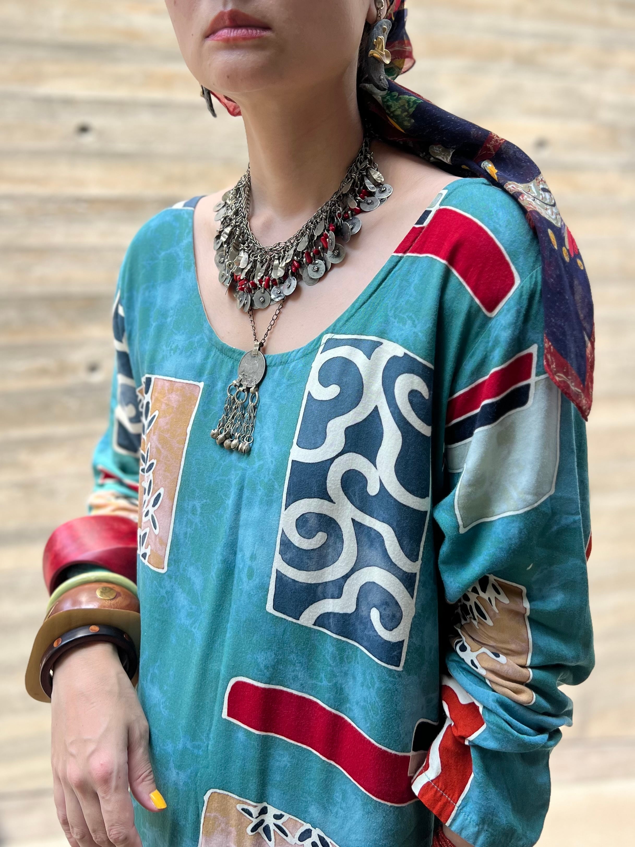 Vintage Afghanistan coin Necklace ( ヴィンテージ Vintage Afghanistan coin Necklace ( ヴィンテージ