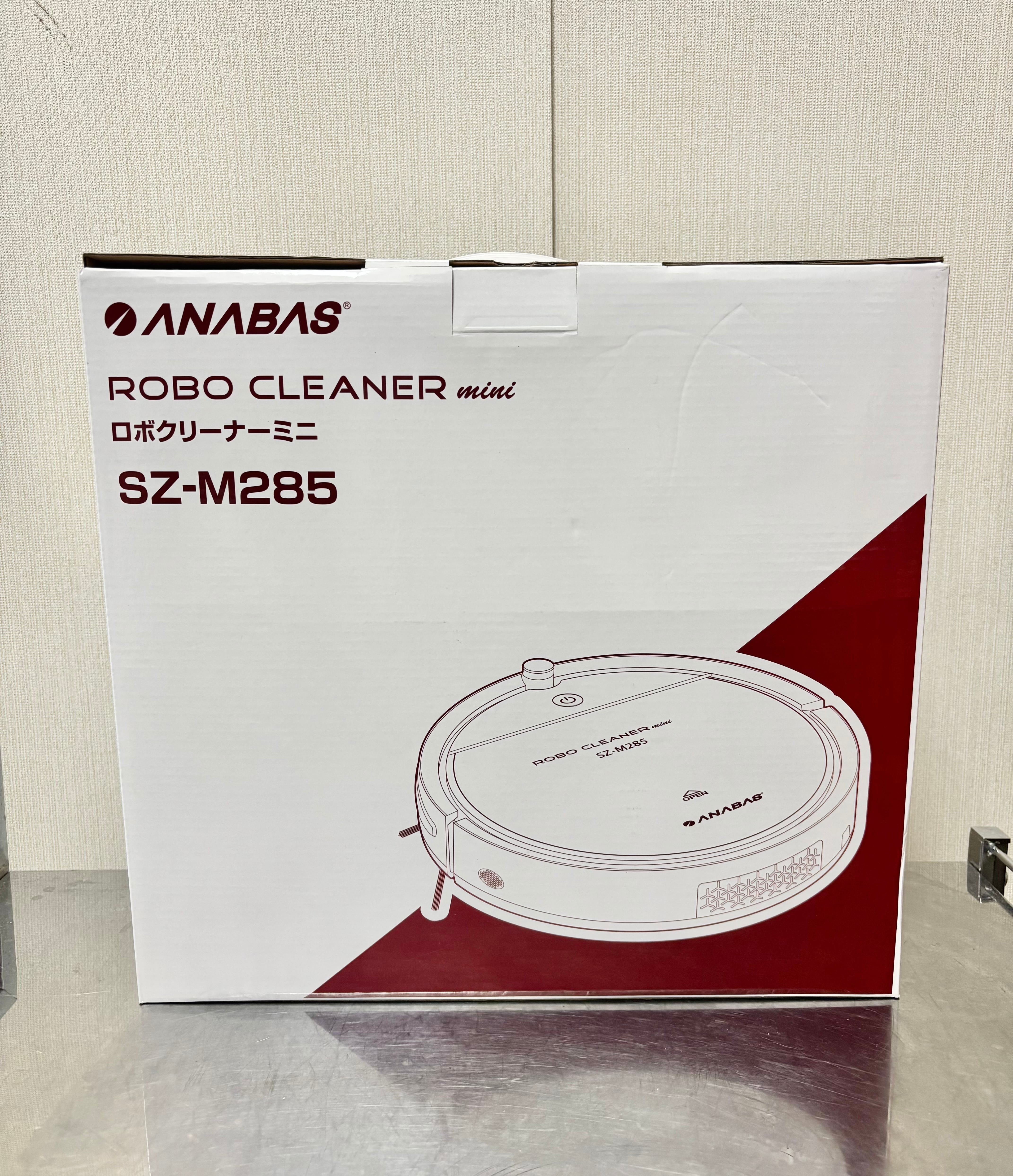 SALE》Haier 冷凍冷蔵庫 85L 2018年 JR-N85B | 【オンラインショップ