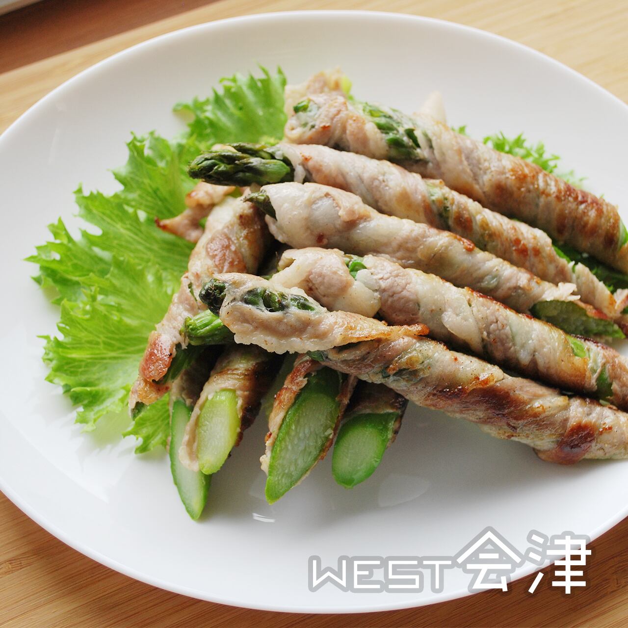 Lサイズ500g】西会津産アスパラガス | west会津
