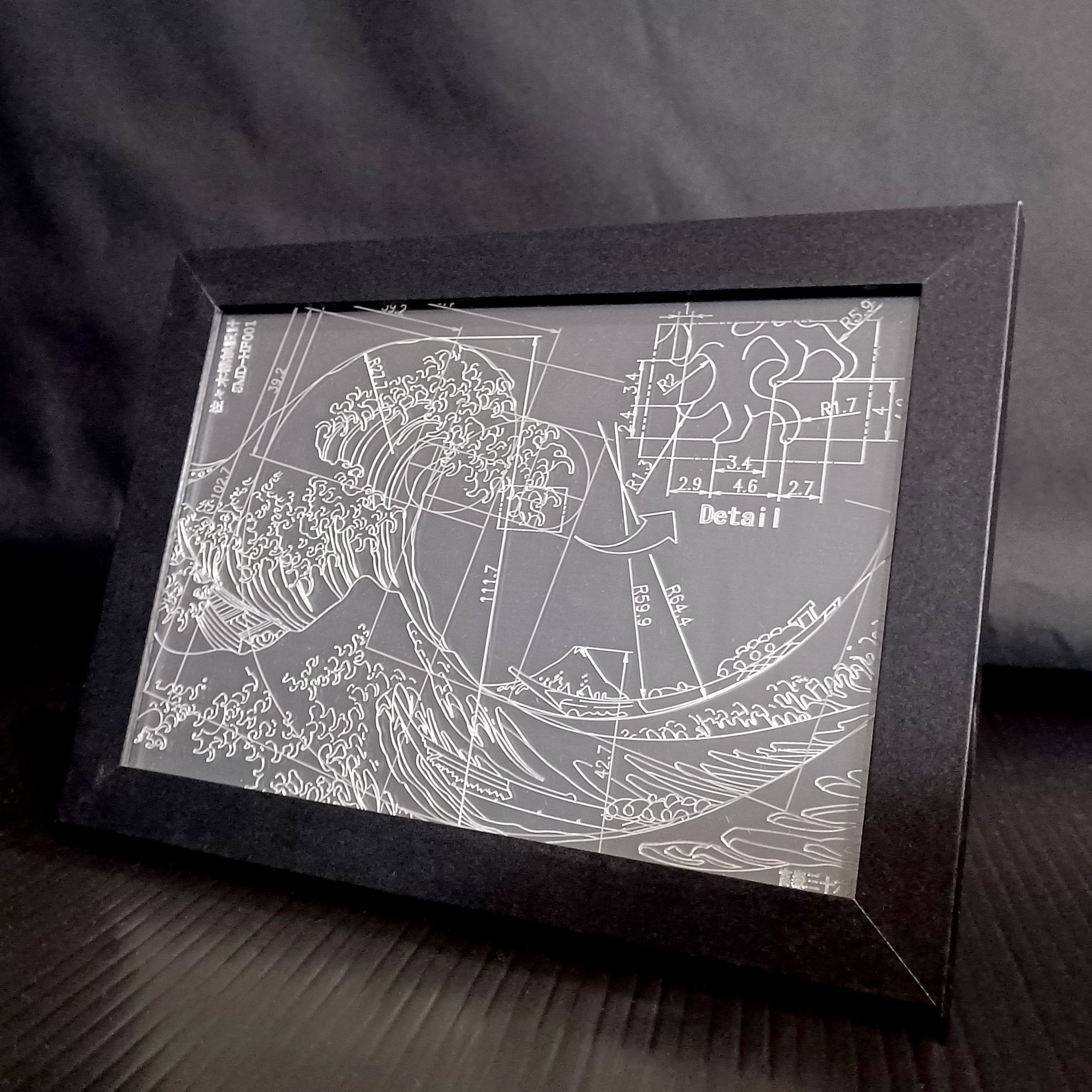 富嶽三十六景 彫刻金属板インテリアアート】 葛飾北斎 / 玄関やお部屋