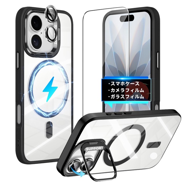 Wekrsu用のiPhone 17 ケース+ ガラスフィルム+アルミ合金レンズ保護フィルムWJ3IP17TH