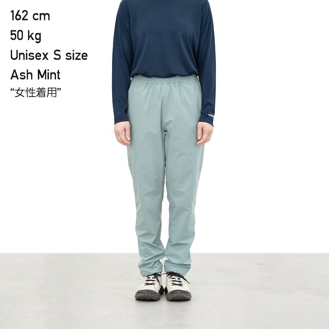 旅にもハイキングにもストレスのないパンツ"Unwind Pants"