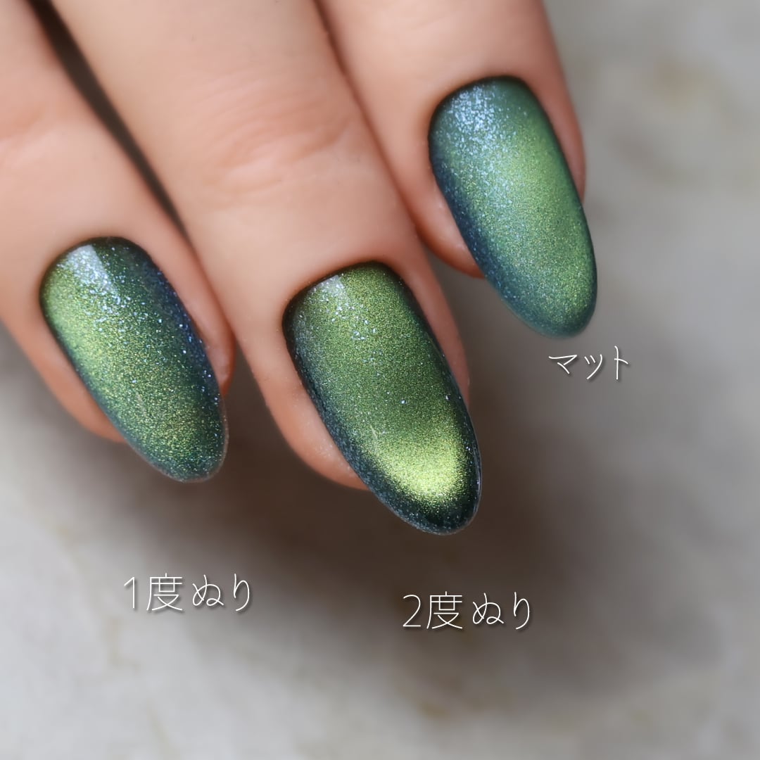 produce by TSUKI 【Zodiac Mag 12色セット N°63-N°74】 | rieu gel