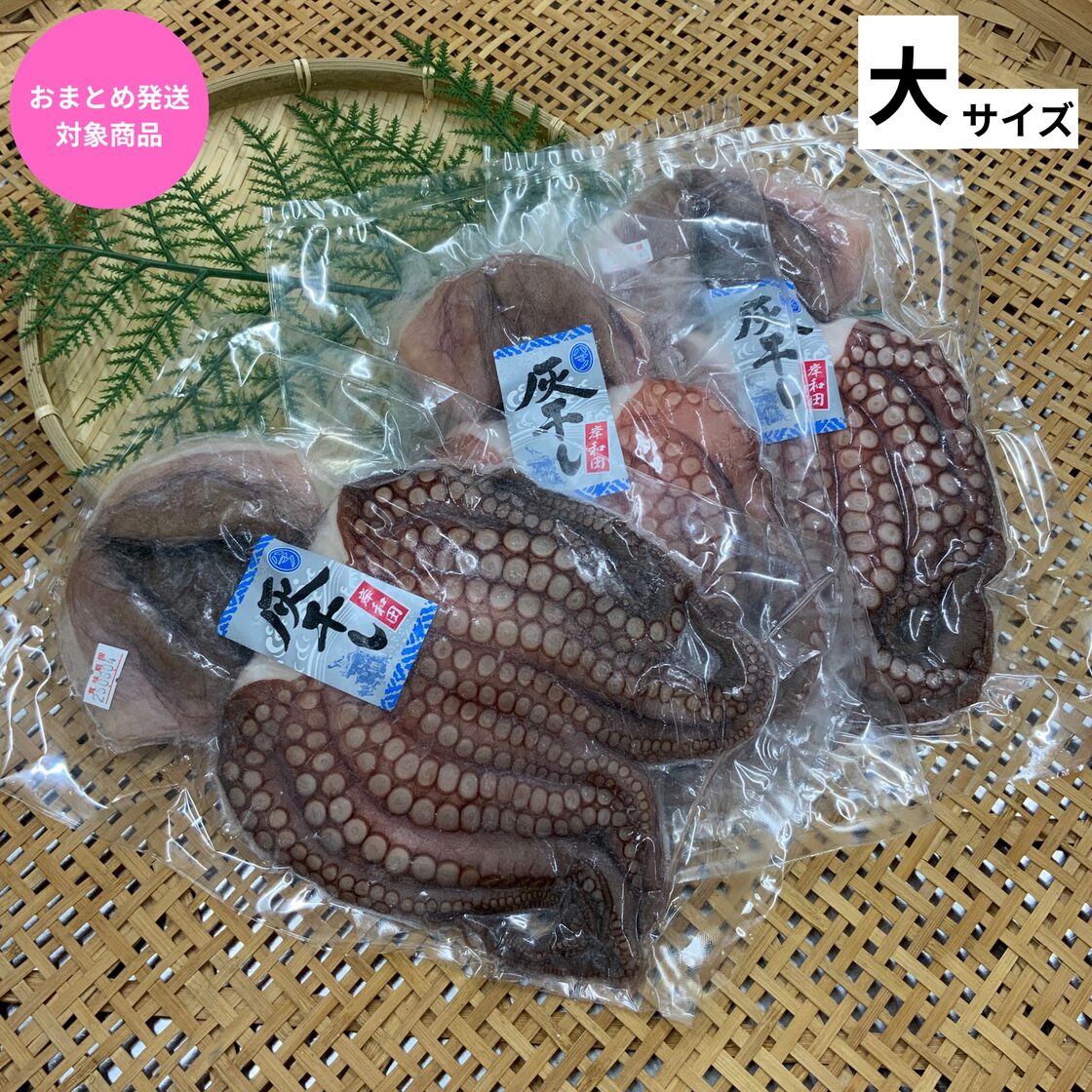 しじみん ビッグタイプ 540粒 【公式通販】