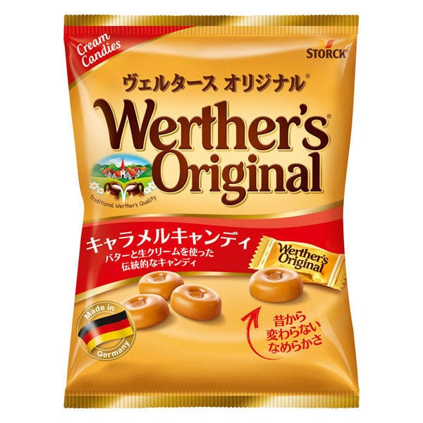 ヴェルタースオリジナル キャラメルキャンディ70g | pxstore