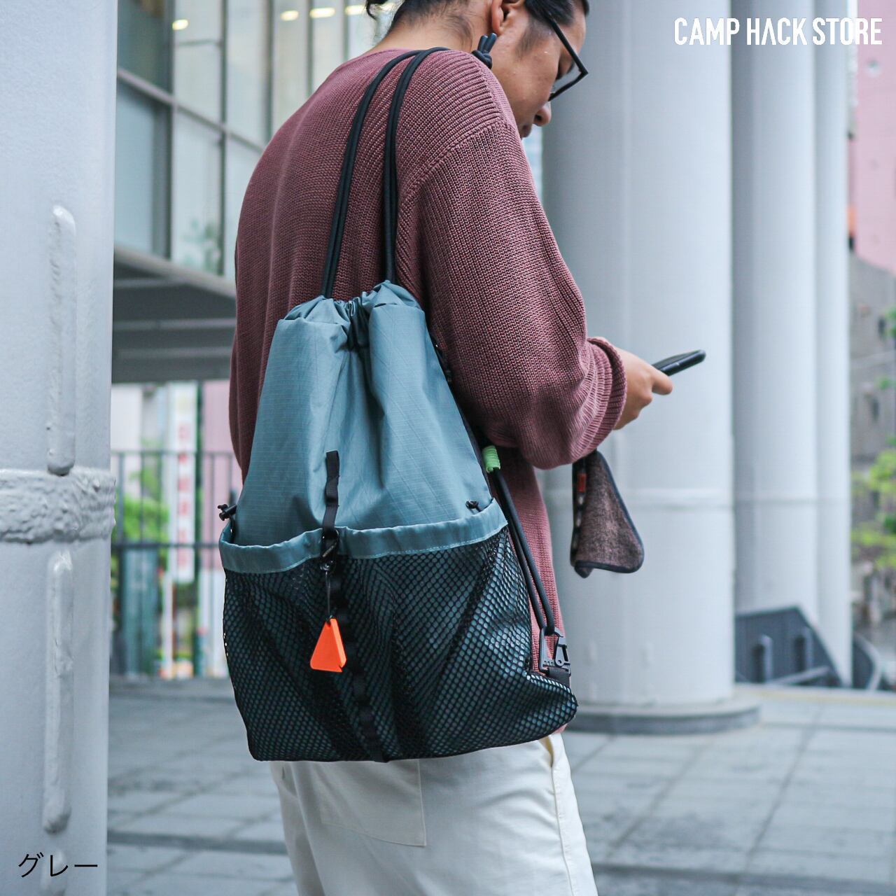 アウトドア派ナップサックがリニューアル「Osanpo Knapsack 2」 | CAMP