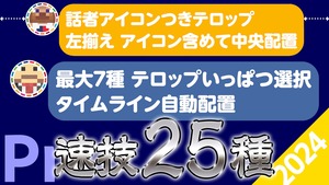 商品の画像