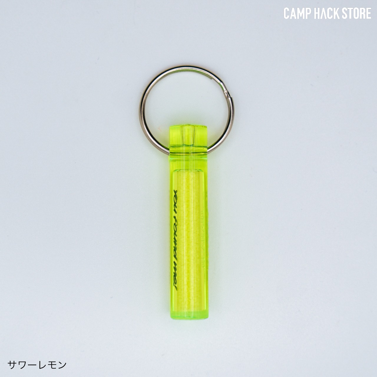 タフな蓄光キーホルダー「ナイグロー」