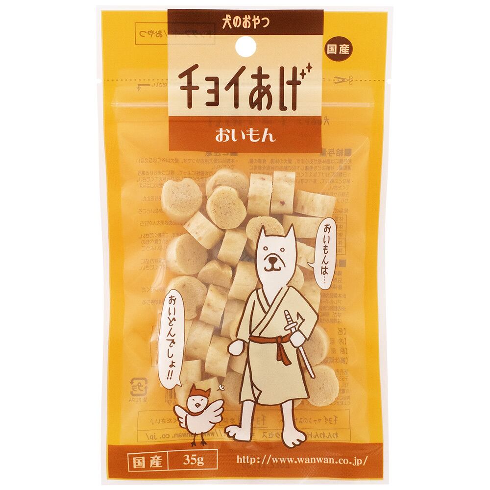 ﾁｮｲあげﾊﾞｰﾚﾙ】おいもん（35g）10袋ｾｯﾄ | ここ掘れ わんわん！