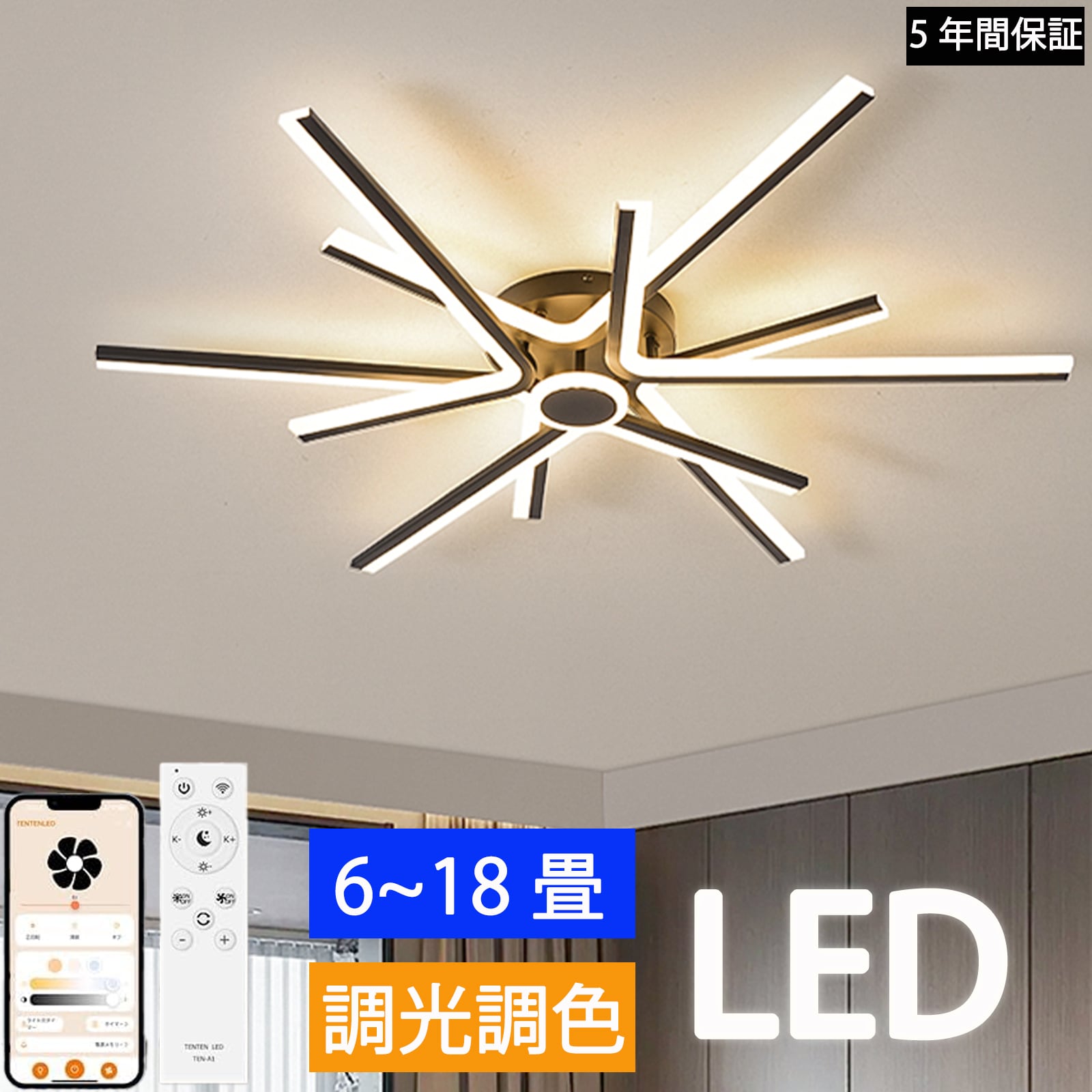 ヤマギワ シーリングライト ガラス LED モダン ダイニング 【公式通販】