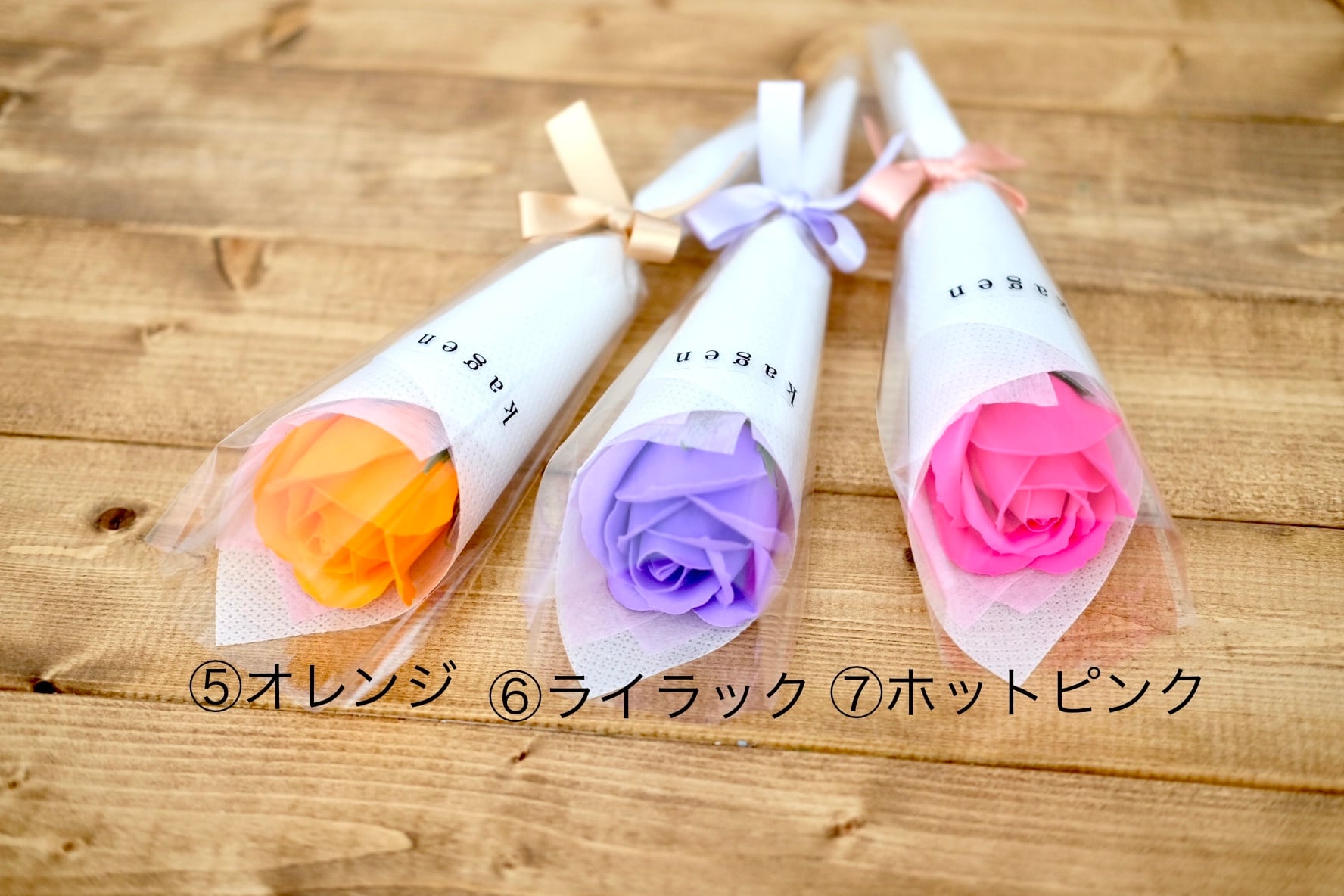 卒業式】一輪ローズ/ソープフラワー /花束 | 花呟-kagen-