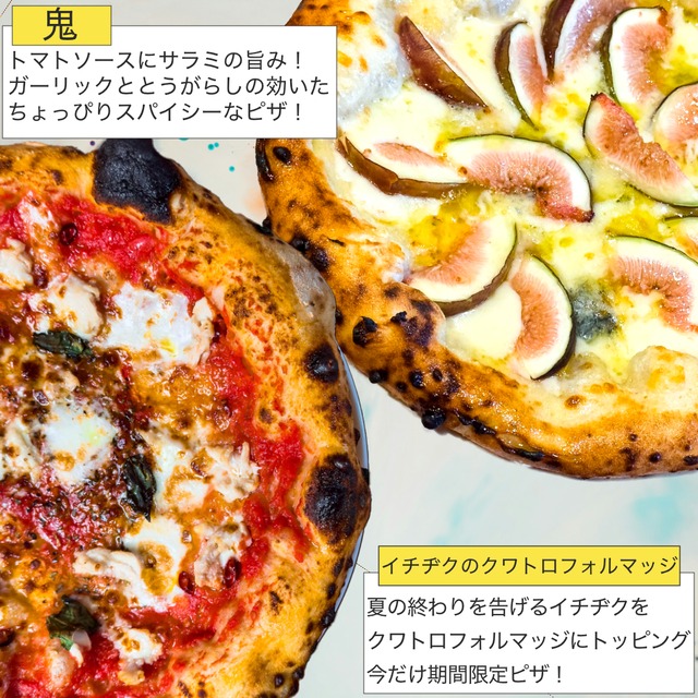 本格冷凍ピザ！大人気の5枚セット【ふわもち生地】冷凍ピザ ピザ ピッツァ 冷凍ピザdomefac base