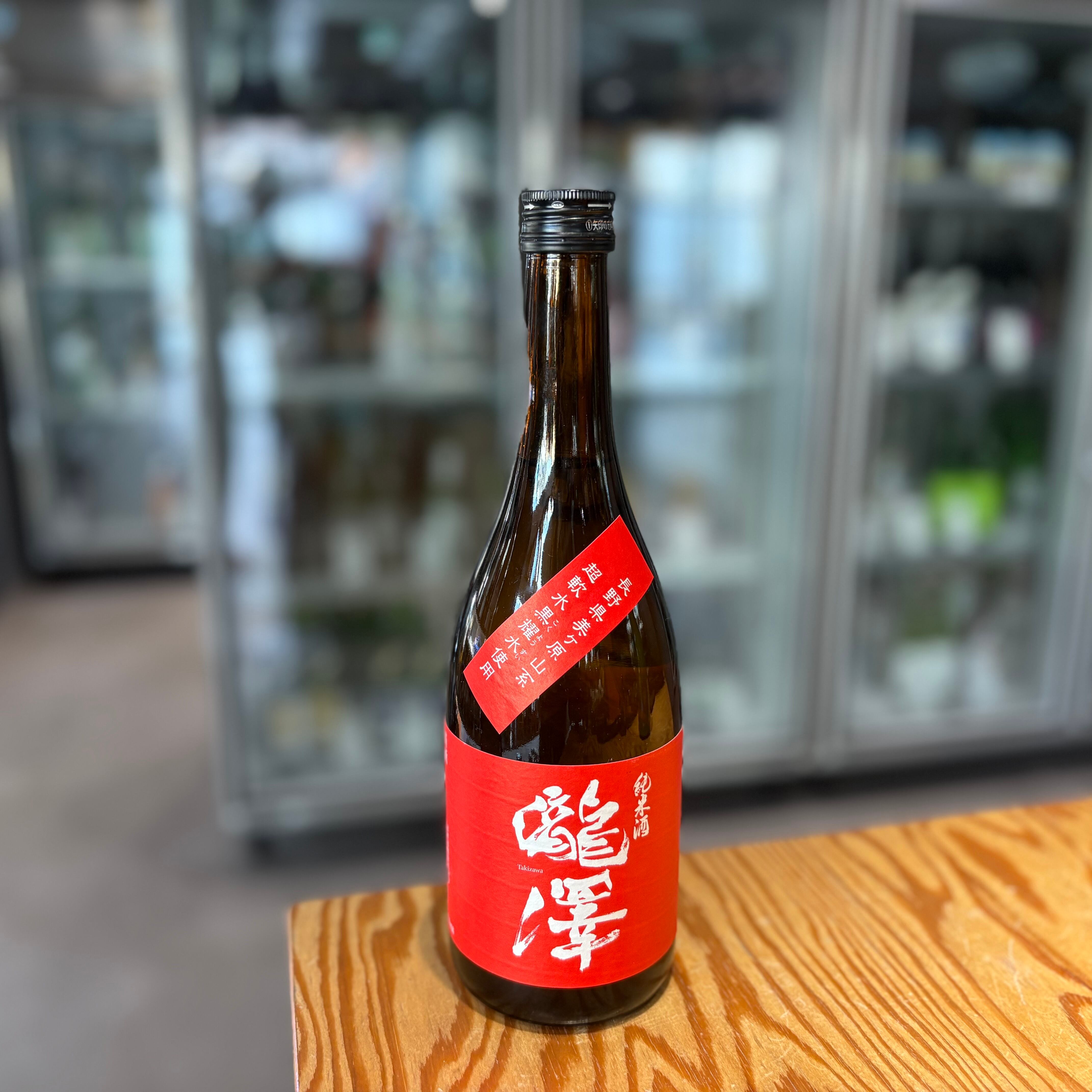 【信州銘醸】 瀧澤 純米酒 720ml