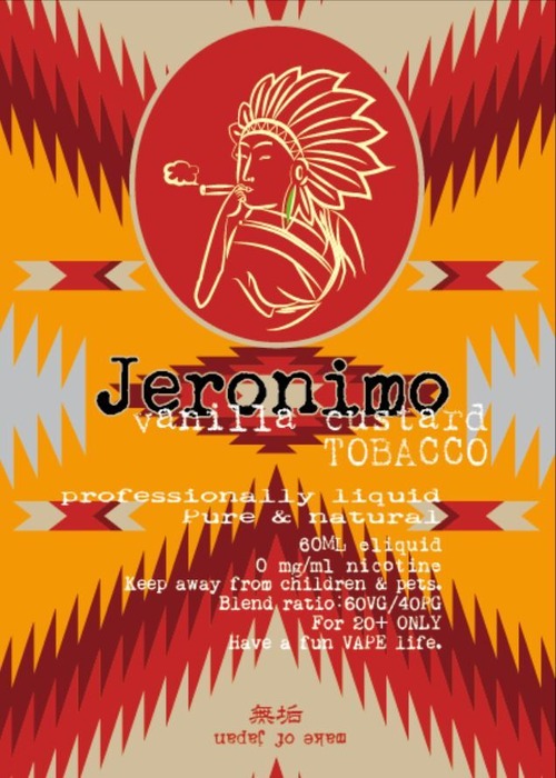 Jeronimo X vanicas（JVCT）60ml