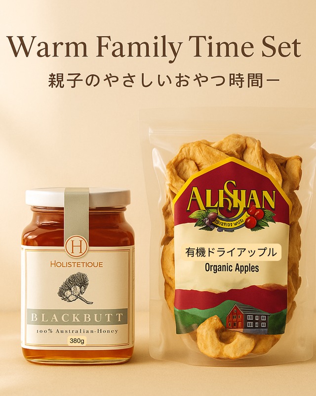 ✨《Warm Family Time Set》  — 親子のやさしいおやつ時間 — 画像