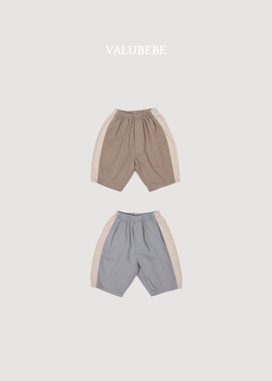 【ノベルティ&送料無料】Ravi Color-Block Pants / valubebe