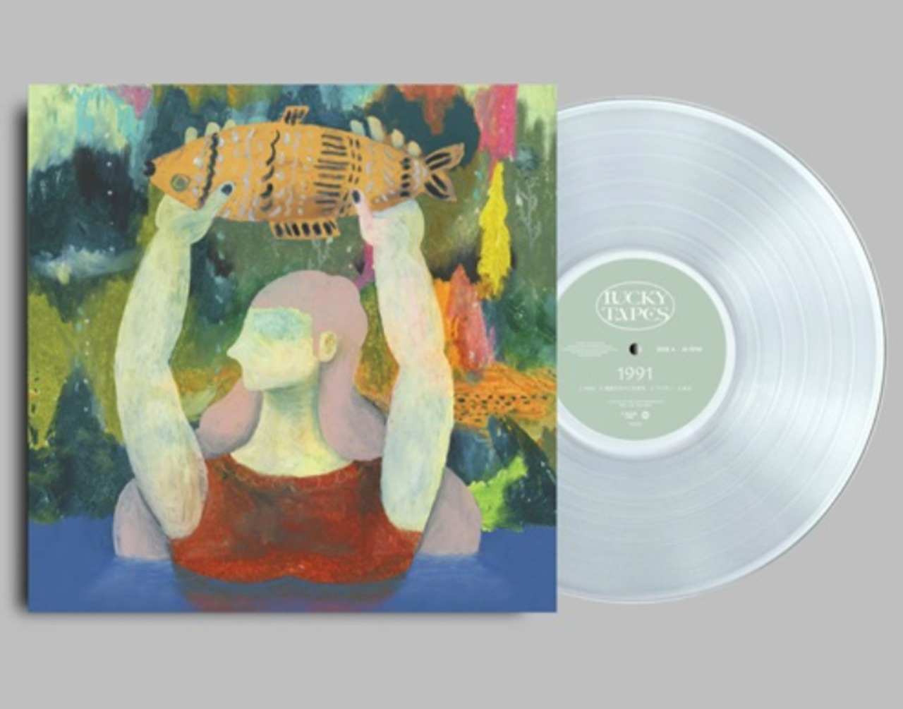 Lucky Tapes - 1991 (clear vinyl)