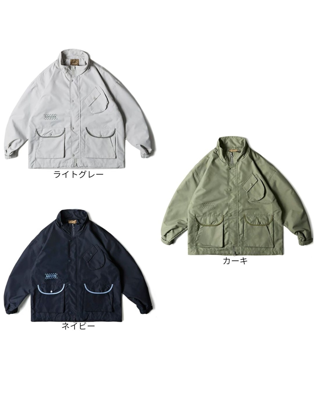 マルチポケットスタンドカラーシップアップジャケット　S0691