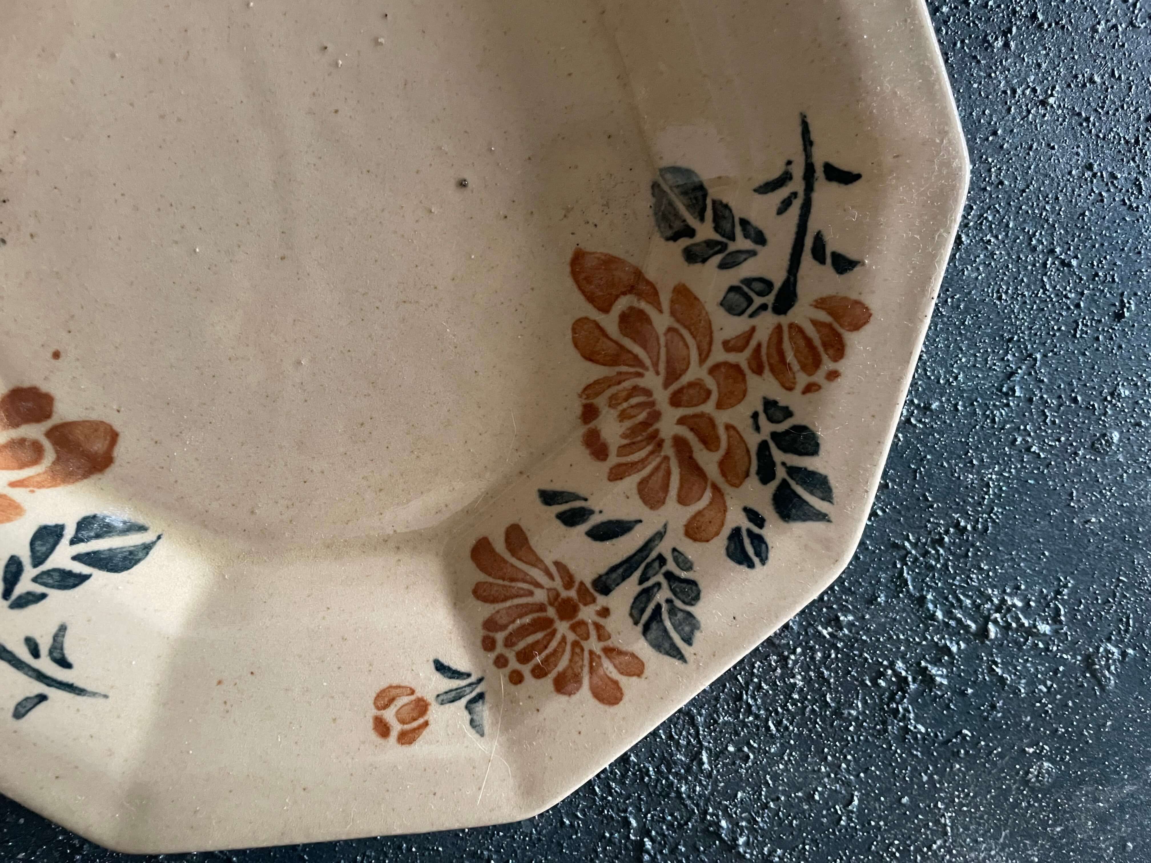 十角皿／8.5寸（2512em-14）