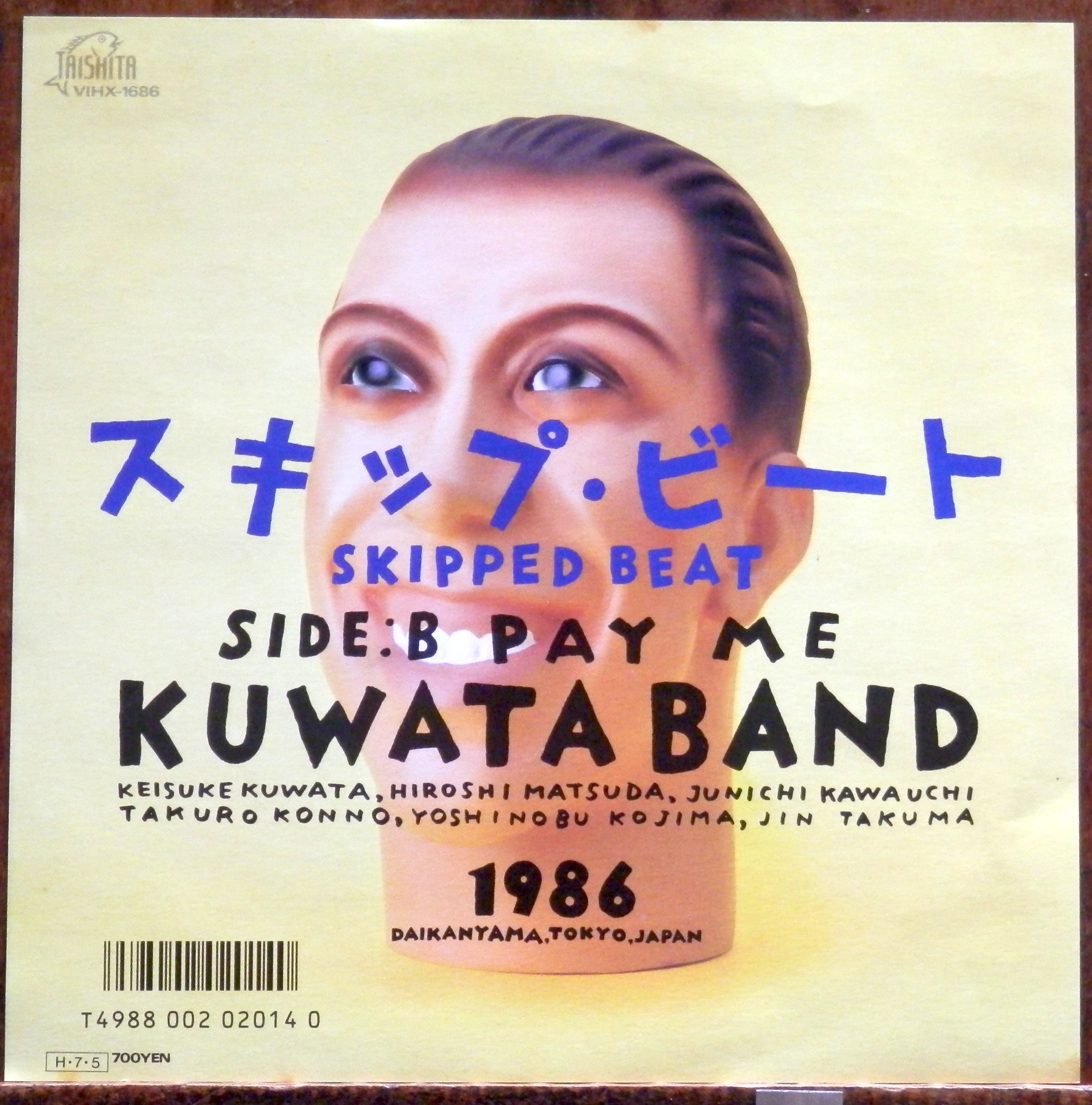 86【EP】KUWATA BAND - スキップ・ビート | 音盤窟レコード