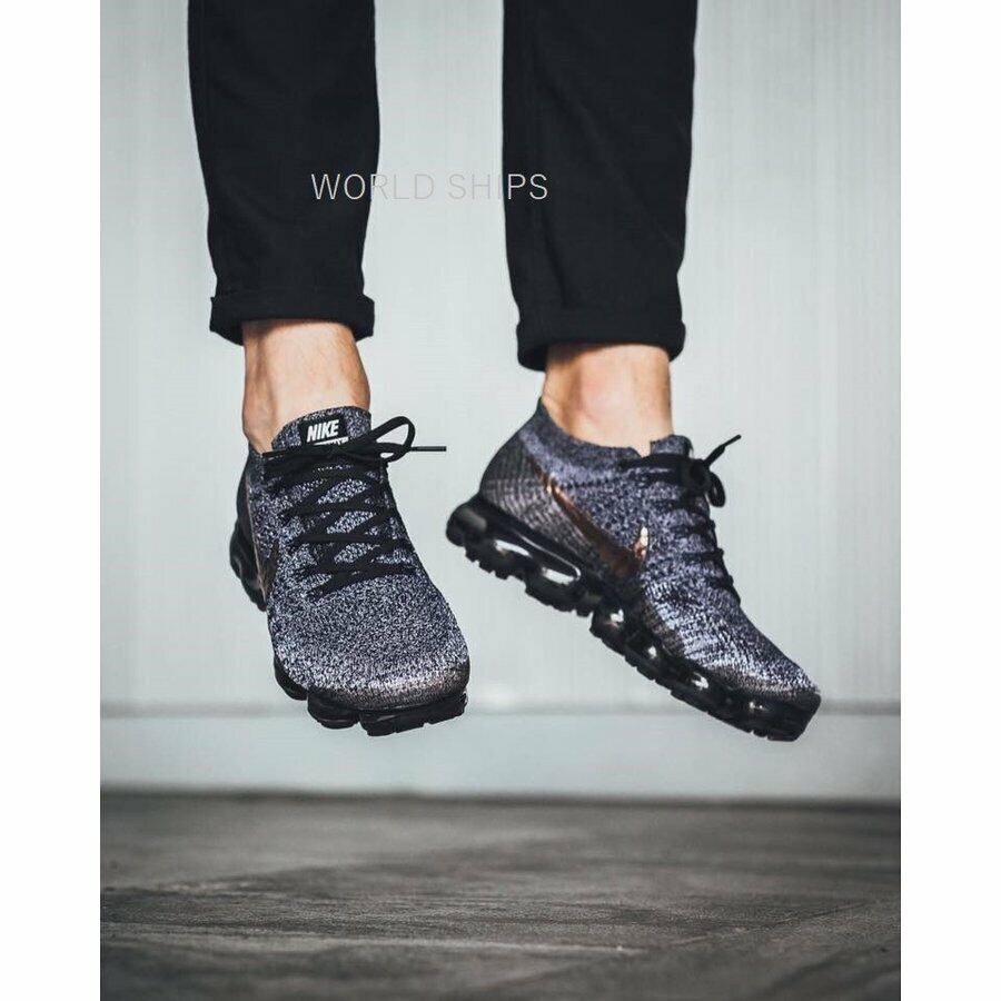 explorer dark vapormax