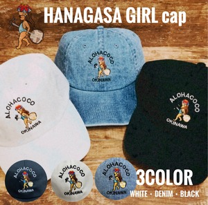 HANAGASA GIRL CAP(予約販売)