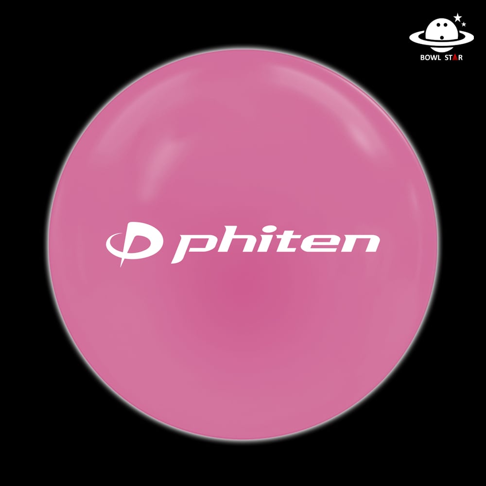 ファイテンスペアボールです