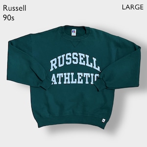 【RUSSELL ATHLETIC】90s USA製 スウェットシャツ トレーナー アーチロゴ 2段プリント 肉厚 太アーム ディープグリーン SWEATSHIRTS L ラッセル ヴィンテージ US古着