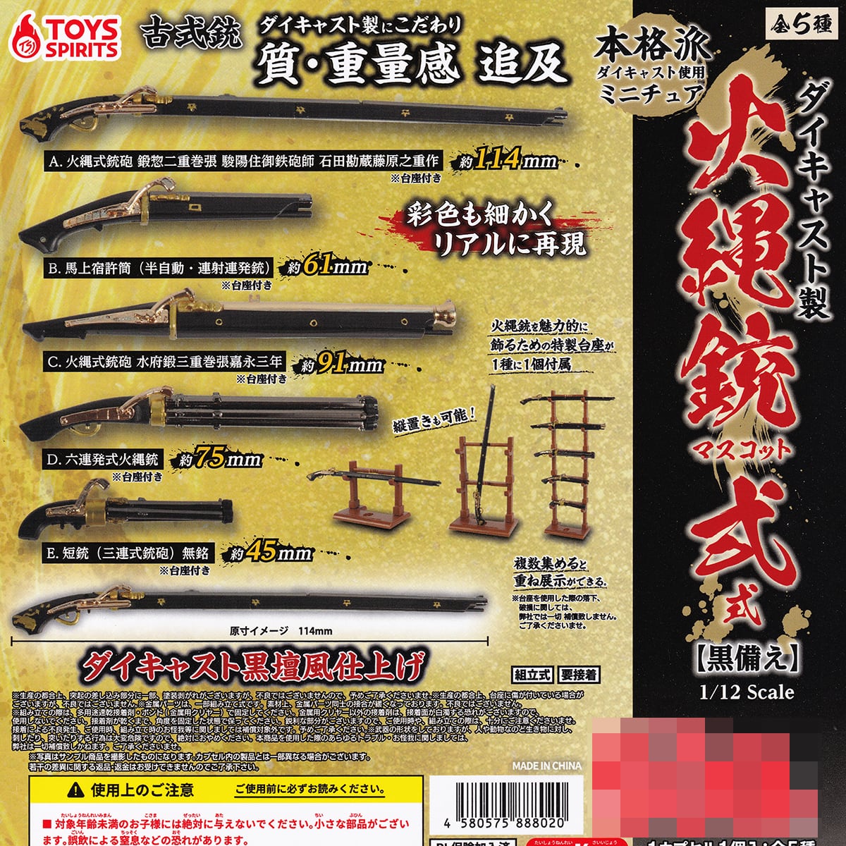 21a04d3c8c20bab8b322f60c6e360d