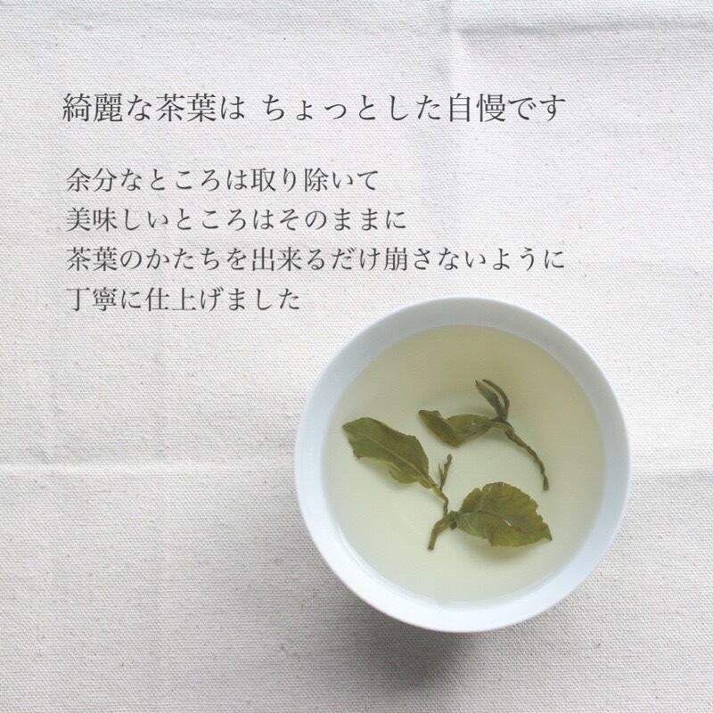 凍頂烏龍茶Dongding Oolong Tea 台湾産 台湾 凍頂烏龍茶 50g - Dong Ding Oolong Tea - 烏龍茶 台湾茶