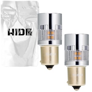 【数量限り】HID屋 S25 ピン角違い LED ウインカー バルブ 150度 ハイフラ防止 抵抗 キャンセラー 内蔵 12V アンバー 1000lm 2個1セット