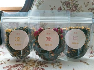 薬膳紅茶３種セット