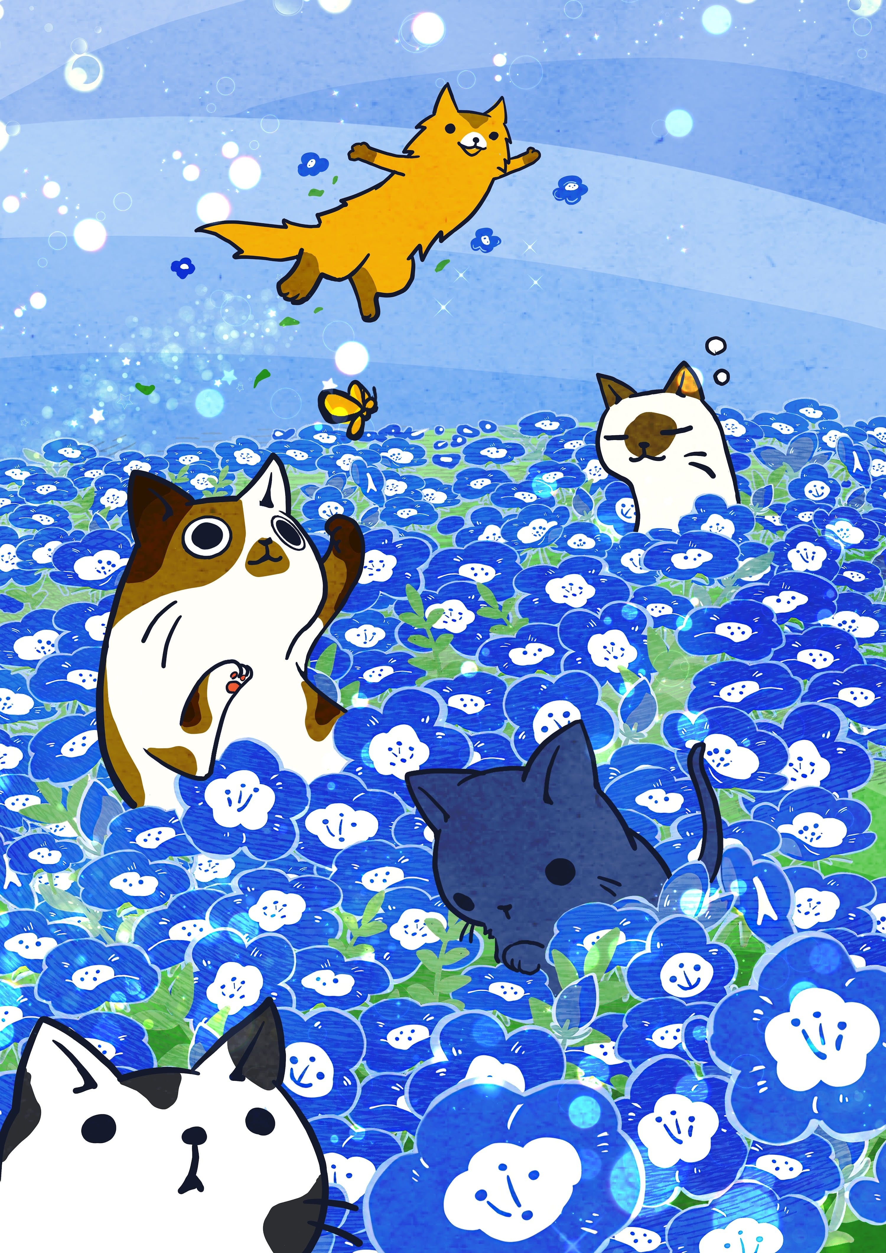 くろねこあん-Black Cat's den-