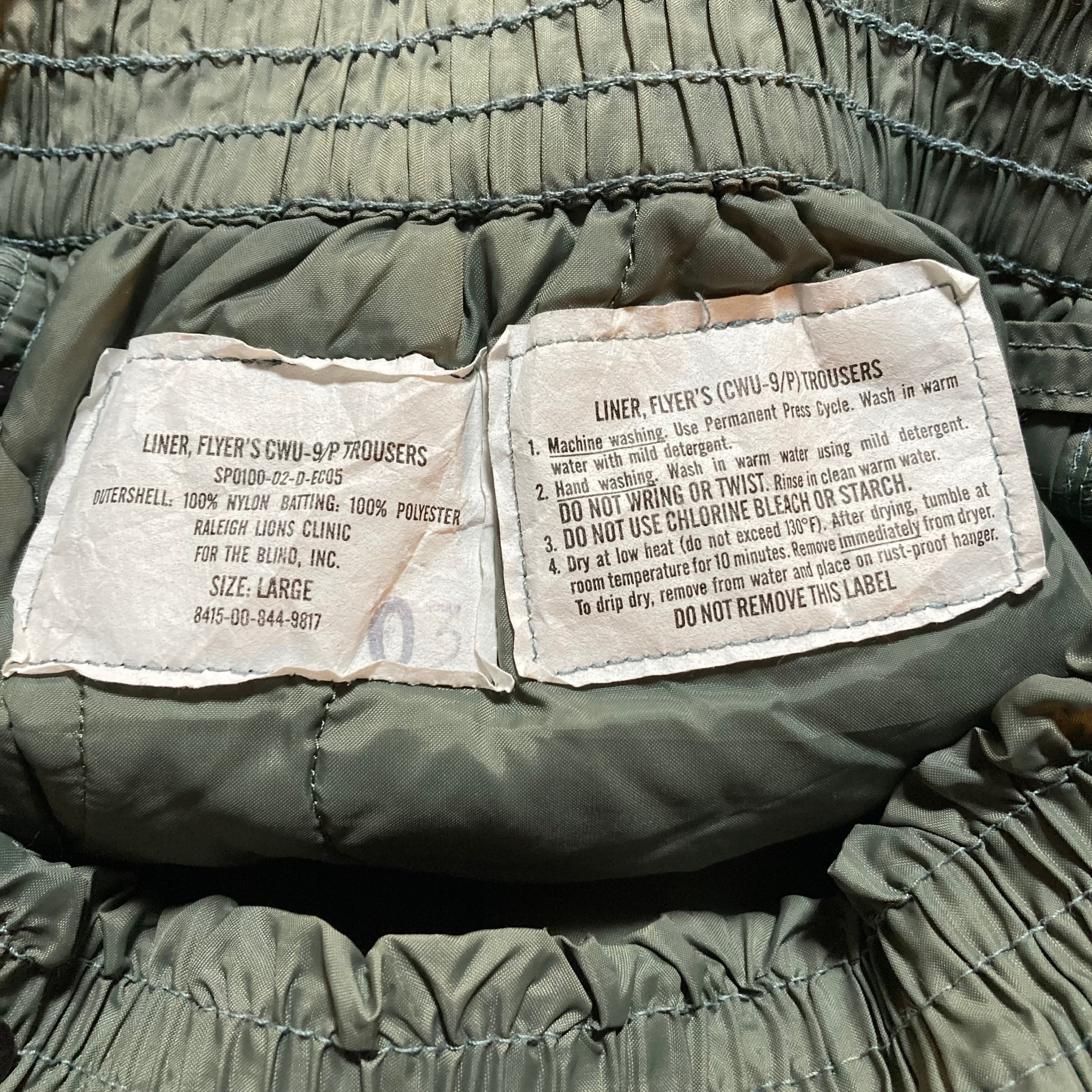 00s 米軍 実物 CWU-9/P ナイロン キルティング ライナーパンツ L