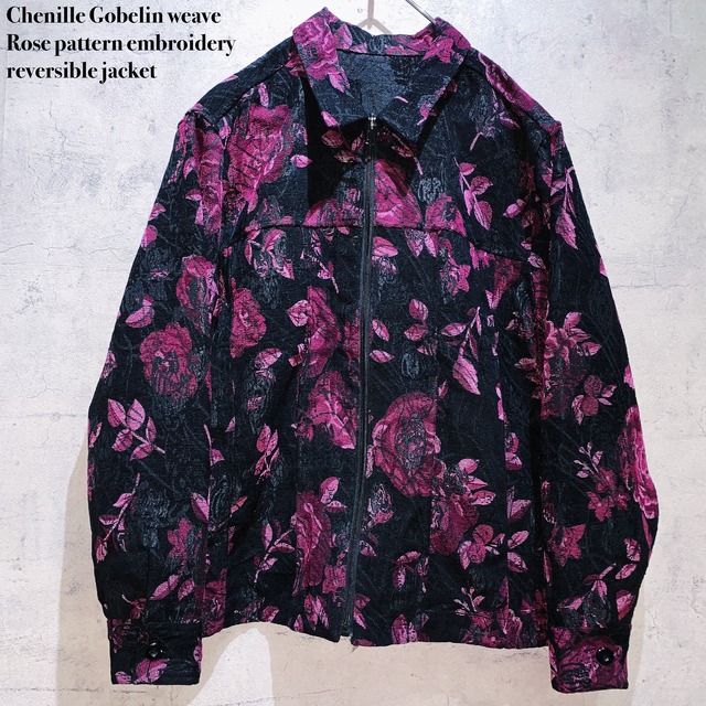 Chenille Gobelin weave Rose pattern embroidery reversible jacket