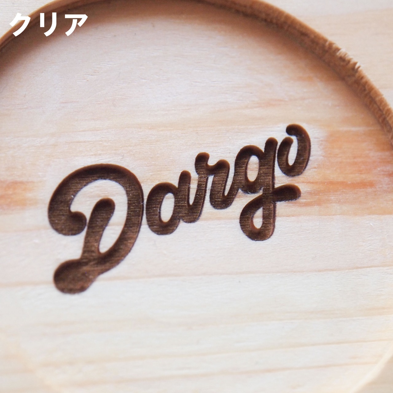 ※予約限定【DARGO】ビールTシャツセット（Tee + グラス + コースター）