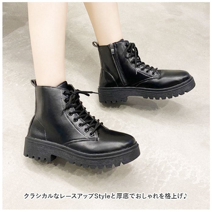 ショートブーツ レディース ローヒール 通販 編み上げブーツ ブーツ