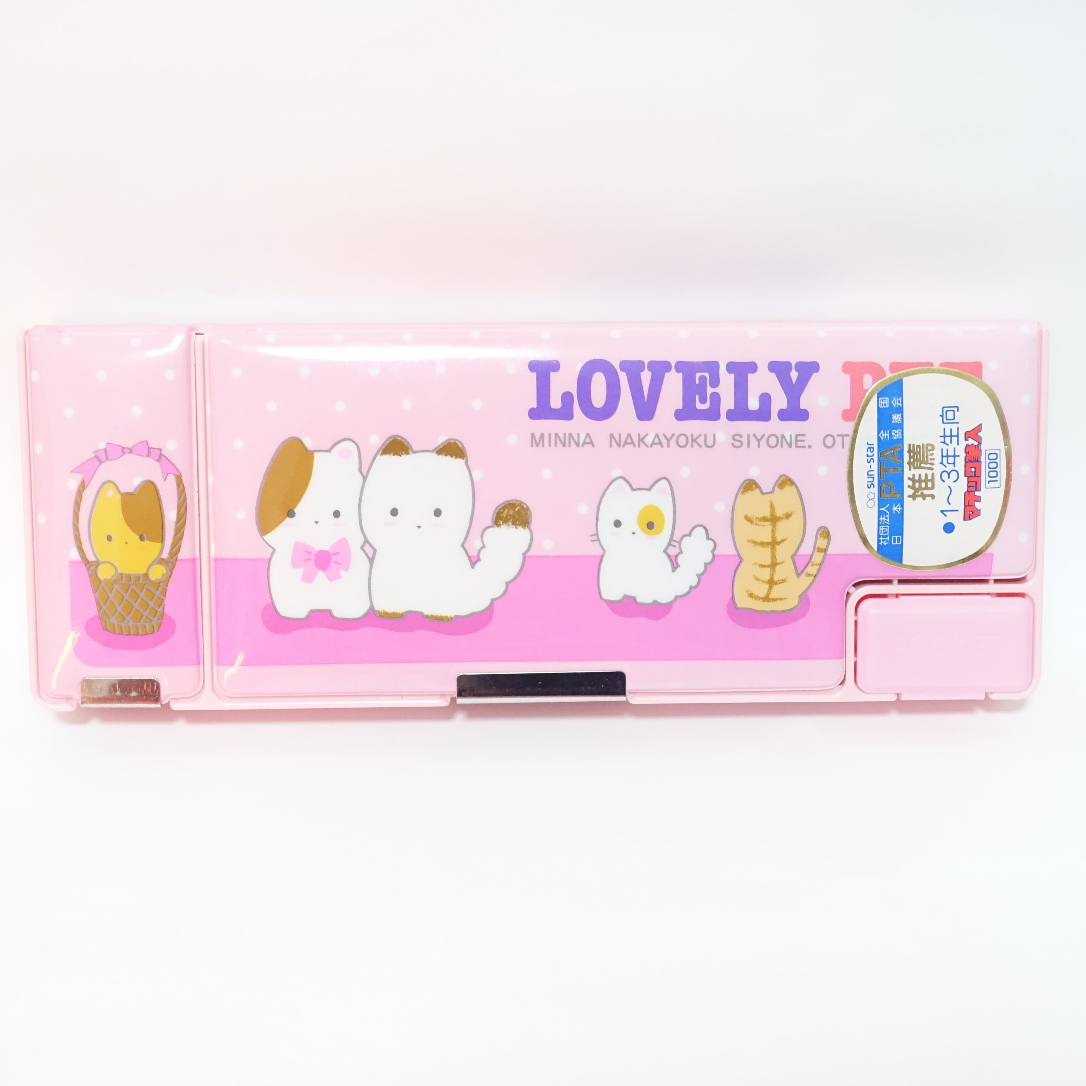 73 ふたごてんし たまごっちカードダス | ぱられるわ〜るど