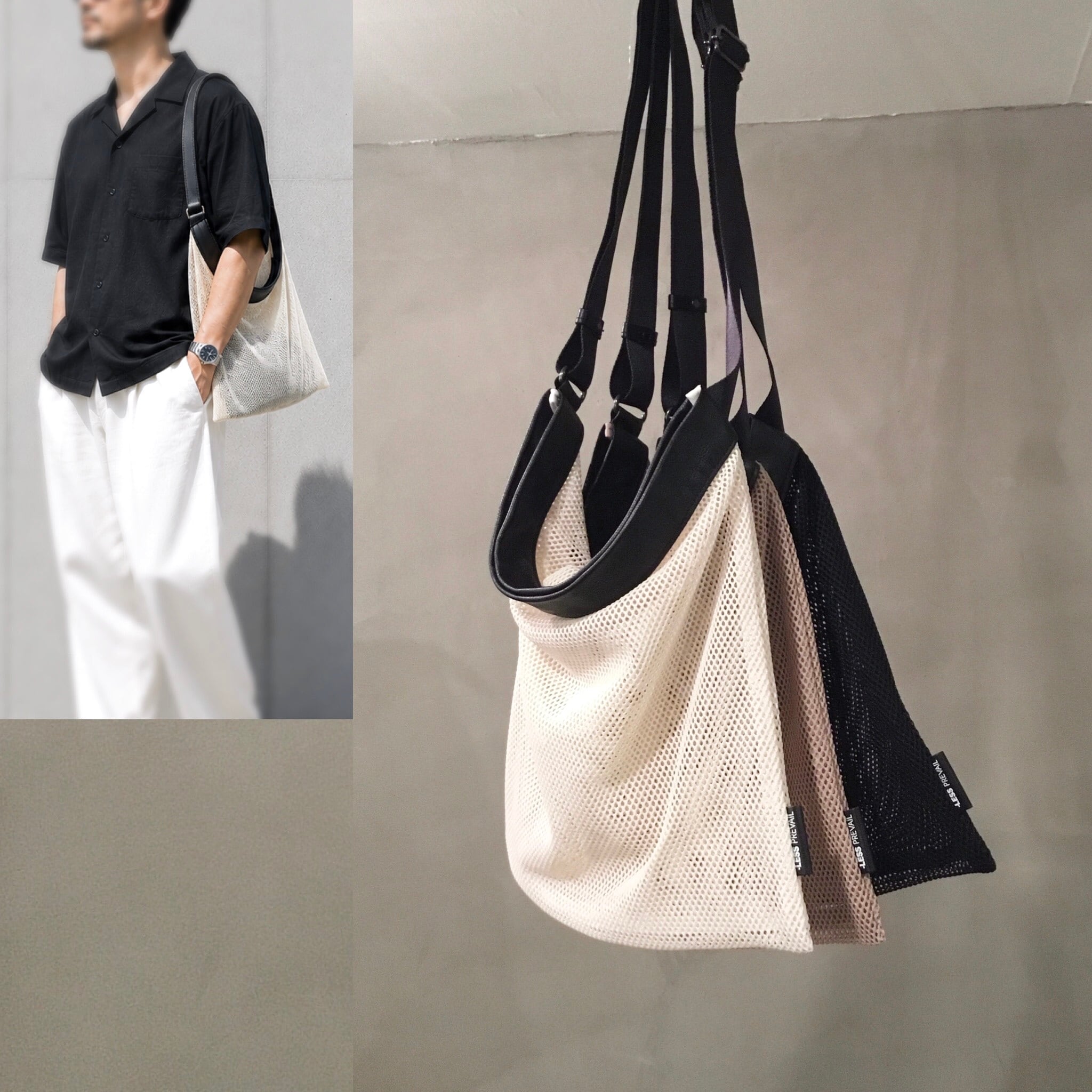 LESS (レス) 革鞄ショップ