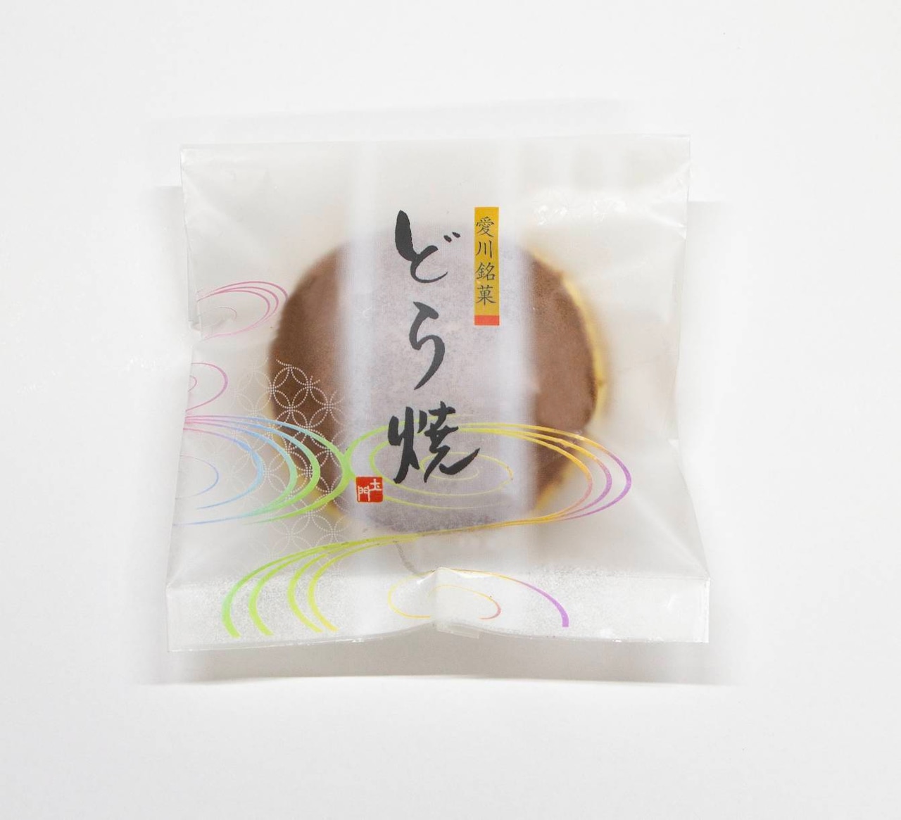 どら焼 1個・画像2