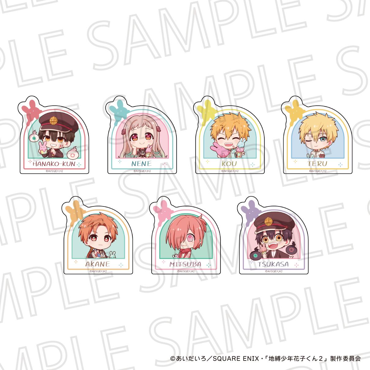 学園アイドルマスター トレーディング担当アイドルジュエリーカンバッジ　未開封 グッズ-バッチ】学園アイドルマスター トレーディング担当アイドル