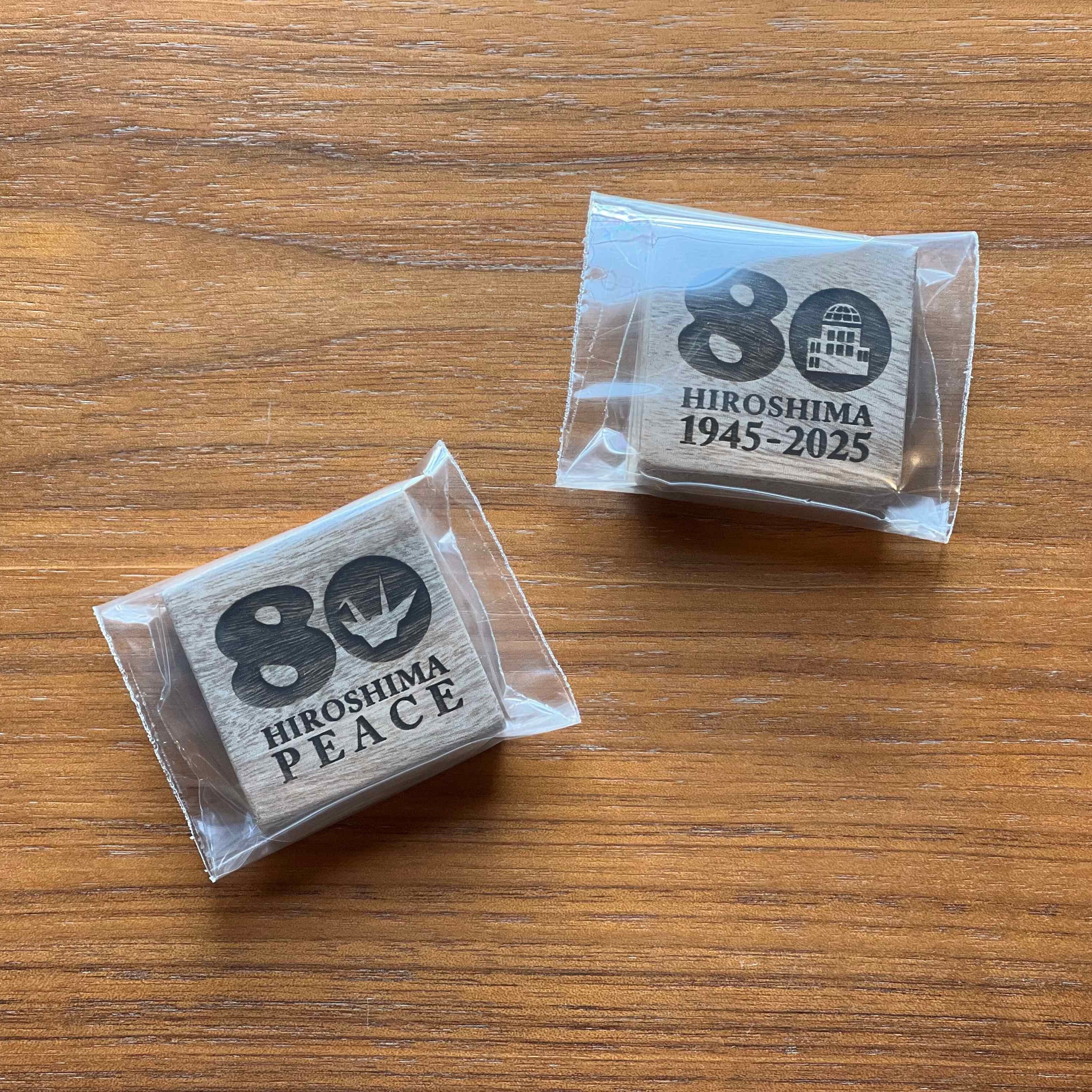 被爆80年 木製PEACEマグネット