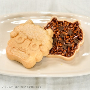 さっくんおすすめ パンのまち焼き菓子セット