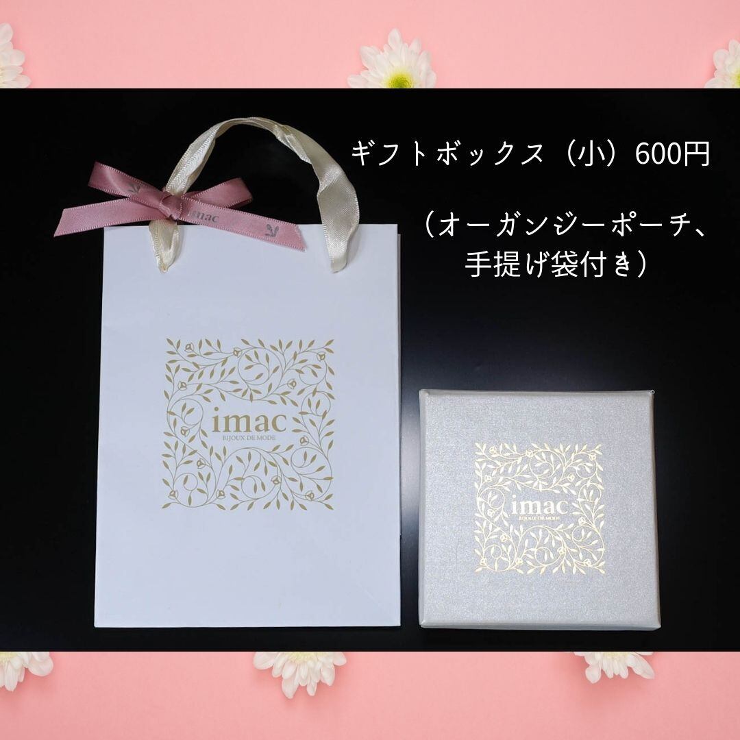 アクセサリー バッジ クローバー シルバー 140018 おしゃれ 四つ葉の