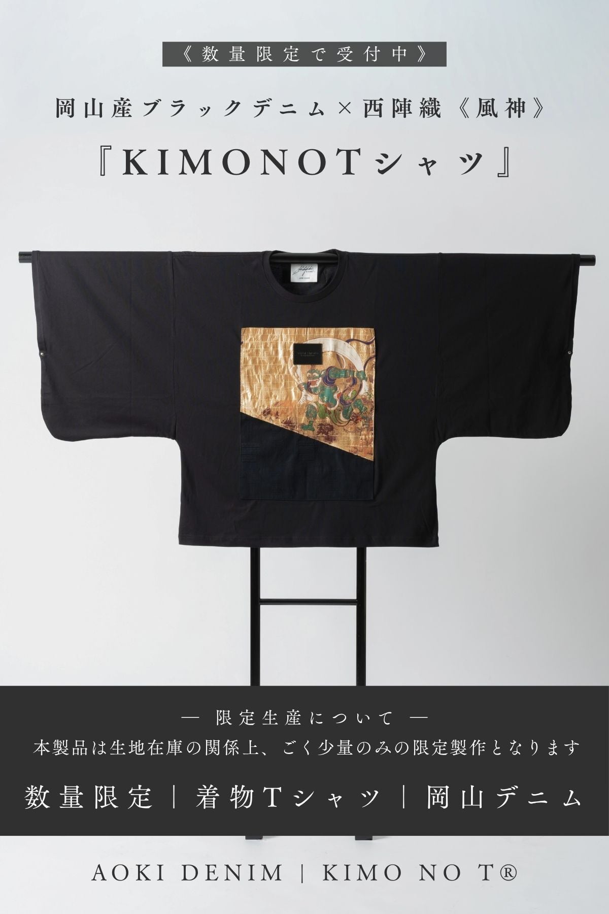 ⭐︎ビニルクラブ⭐︎ イーモムシムシ　1期カラー　新品未開封品　青木カズローさん 極数量限定｜青木被服× KIMO NO T®︎】コラボレーション 