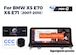 BMW X5 E70 X6 E71 07-12 アンドロイドナビ 10.25インチ クアルコム668S 6 + 64G CCC -RA-1225