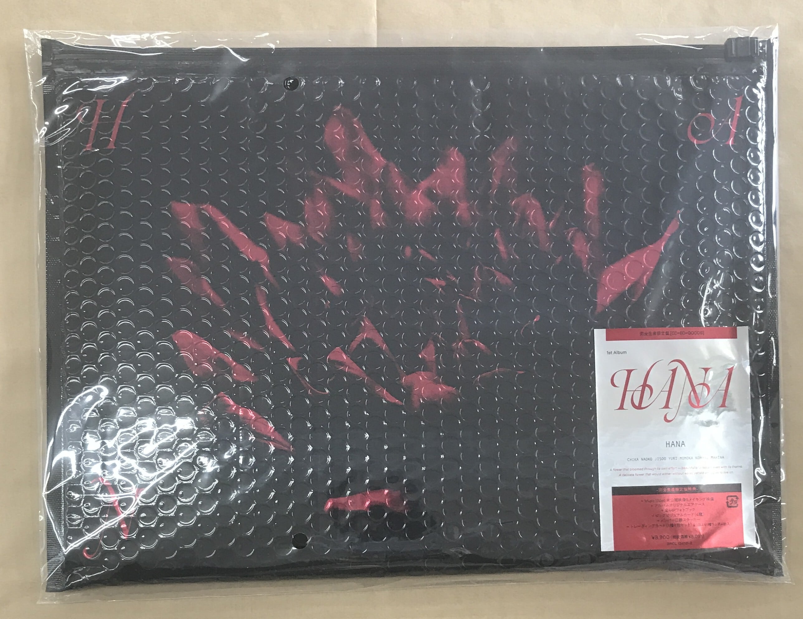HANA / HANA / 完全生産限定盤 (CD+Blu-ray) | 最北のCDショップ フナヤマ
